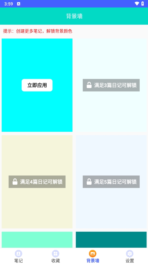 ҿڲ嵥¼_ҿڲ嵥¼ֻ