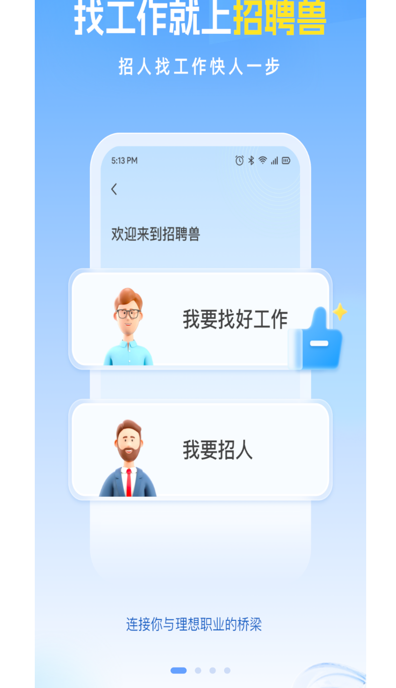 Ƹ_Ƹް׿