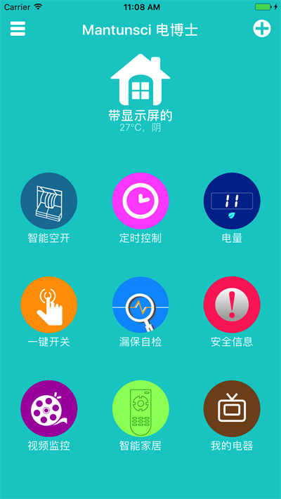 粩ʿ_粩ʿֻ