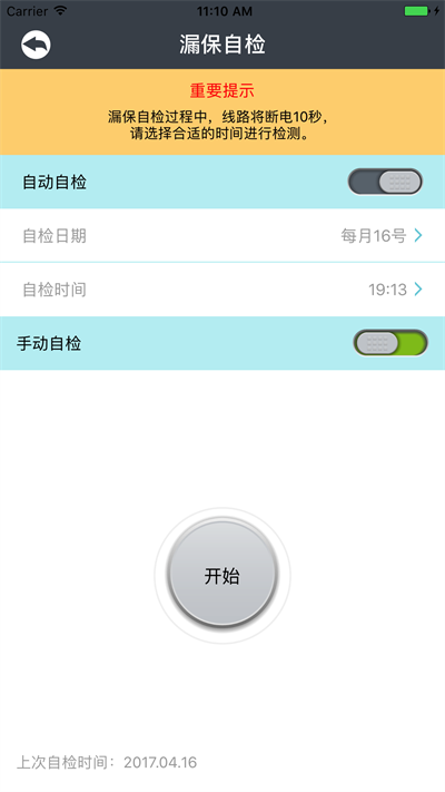 粩ʿ_粩ʿֻ