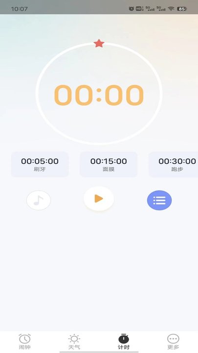 _ֻ