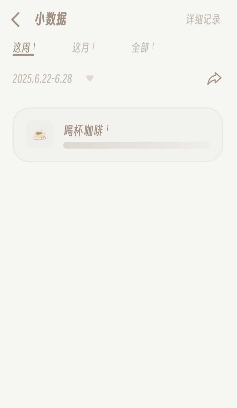 Сͣ_Сٰͣ׿