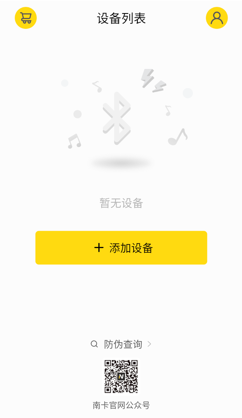 NANKϿ_NANKϿ°