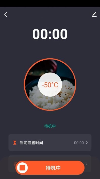 ̳_̳°