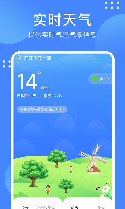 _ֻ
