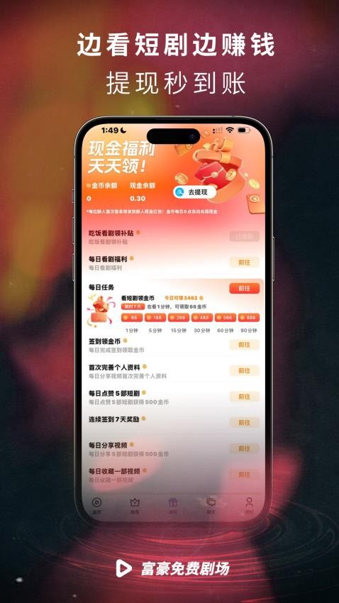 Ѿ糡_Ѿ糡׿