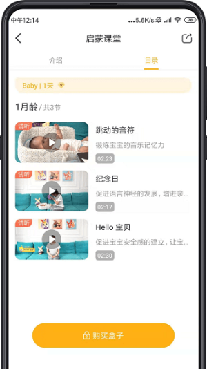 ͬ鱴_ͬ鱴ֻ