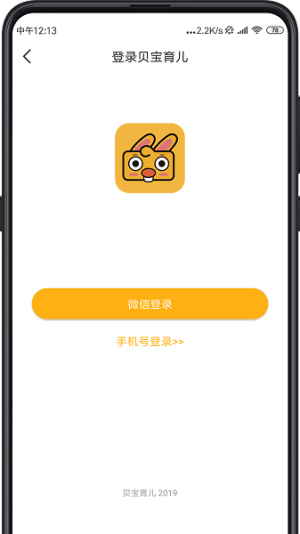 ͬ鱴_ͬ鱴ֻ