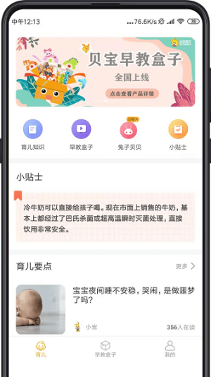 ͬ鱴_ͬ鱴ֻ