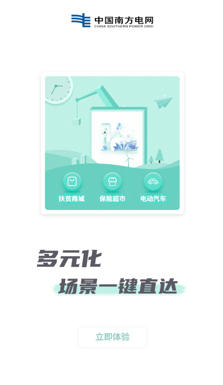 _ֻ