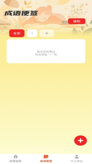 _ֻ