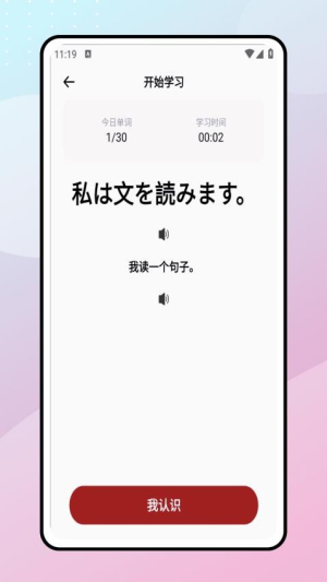 jlptʱ_jlptʱ׿