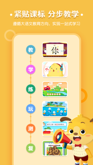 _ֻ
