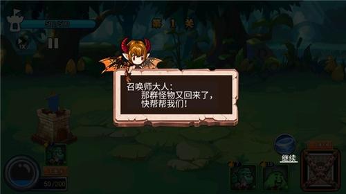 Է_Է˰׿