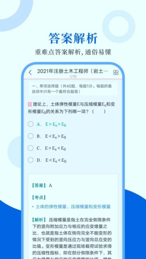 עʦʥ_עʦʥֻ