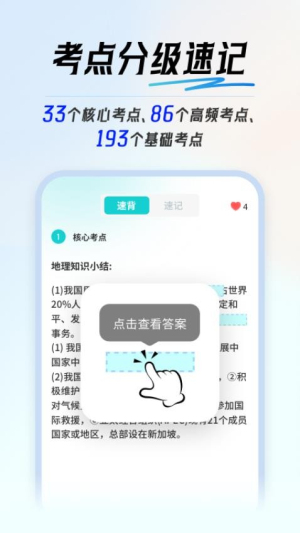еῼ_еῼֻ
