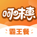 ζ