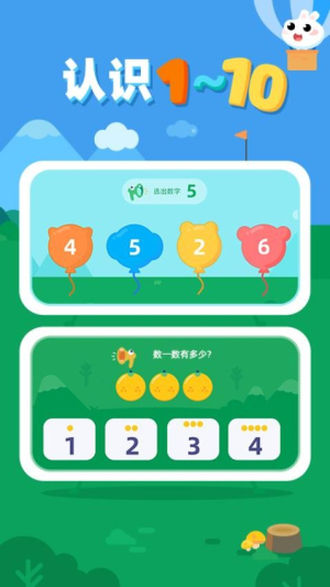 _ֻ