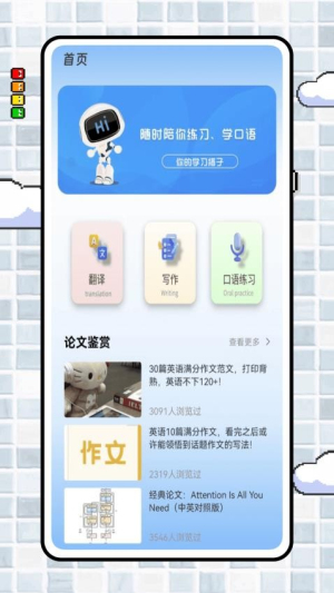 deepд뷭_deepд뷭ֻ