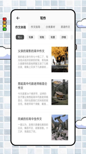 deepд뷭_deepд뷭ֻ