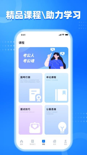 _ֻ