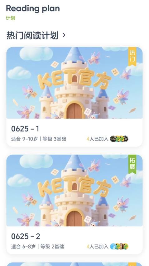 KETض汾_KETض汾°