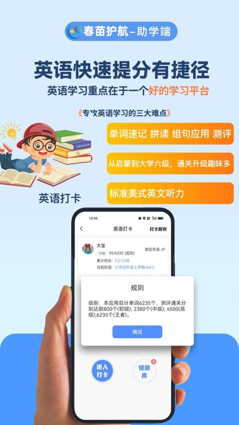 绤ѧ_绤ѧ°