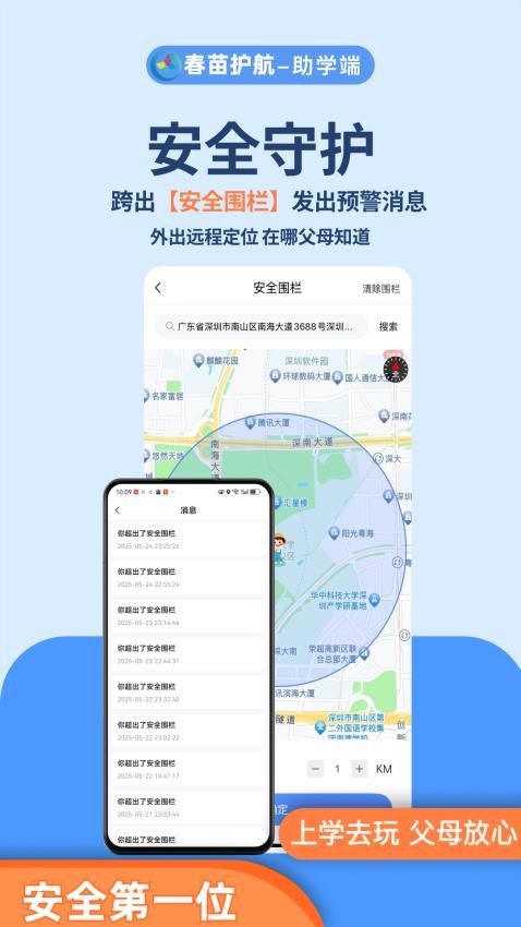 绤ѧ_绤ѧ°