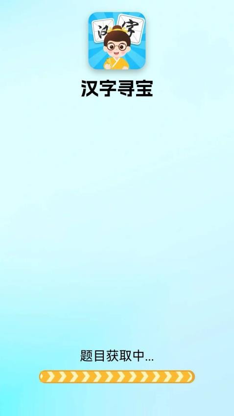 Ѱ_Ѱ°
