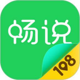 ˵108ֻ