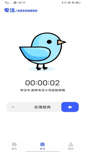 ͨ_ֻͨ