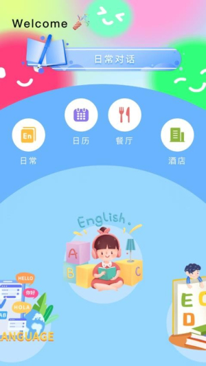 _ֻ