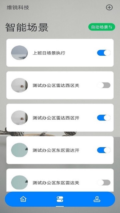 wellgreenܼҾ_wellgreenܼҾ°