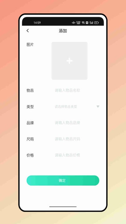 _ֻ