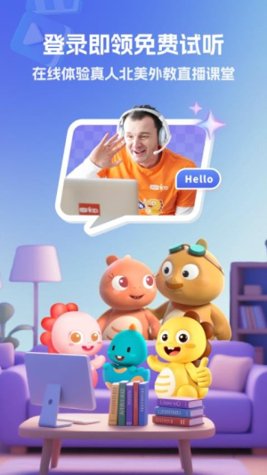 VIPKIDӿ_VIPKIDӿֻ