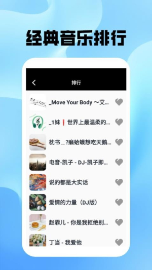 ֮_ֻ֮