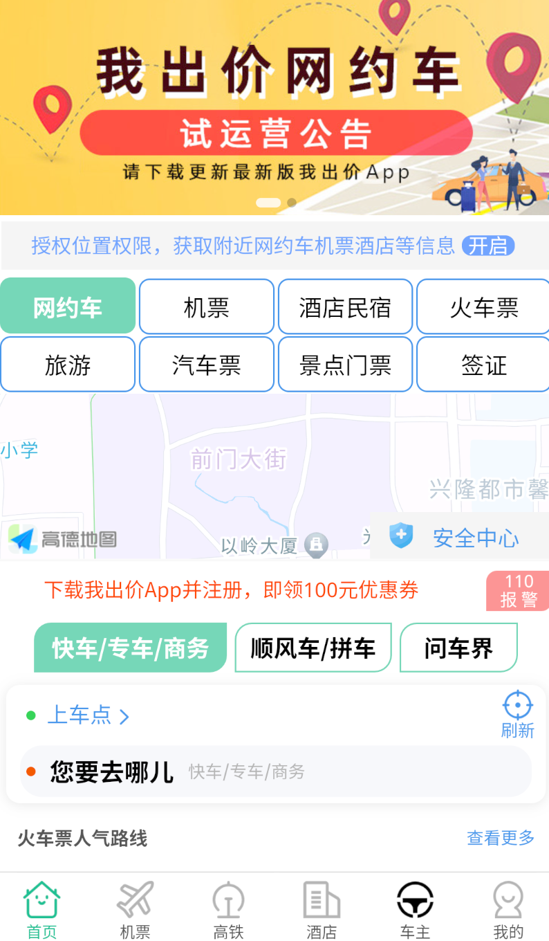 ҳ_ҳ׿