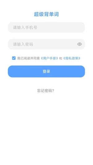 _ֻ