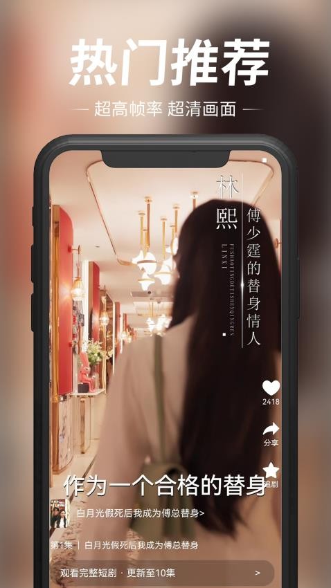 Ͼ糡_Ͼ糡׿