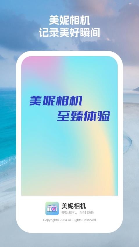 _°