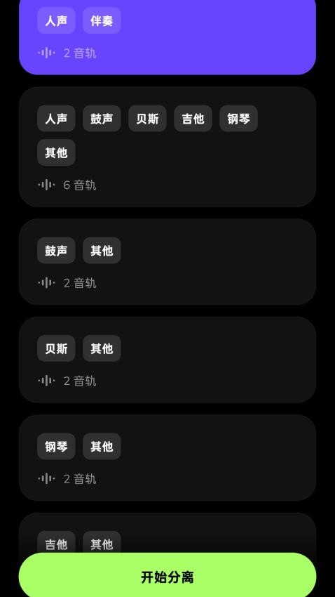 _ֻ