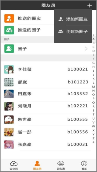 CCռ_CCռ°