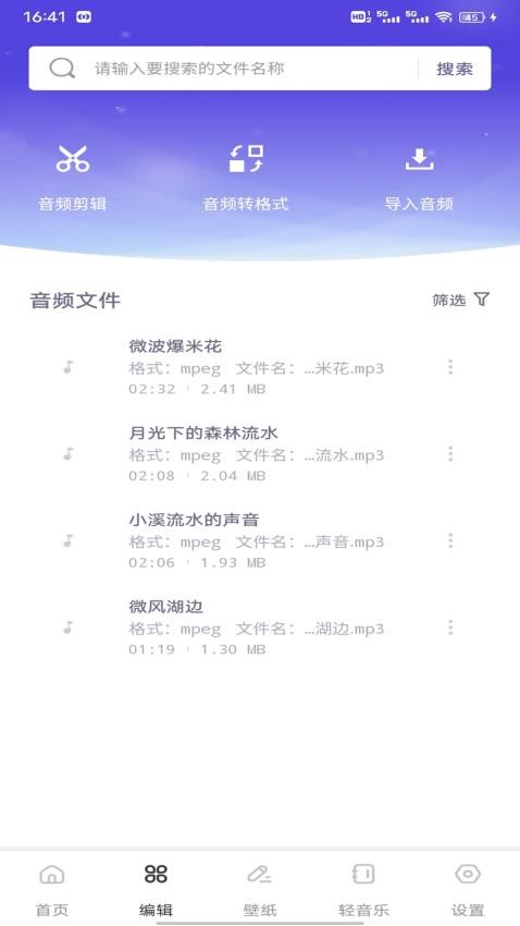 뾫_뾫ֻ