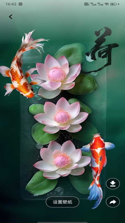 뾫_뾫ֻ