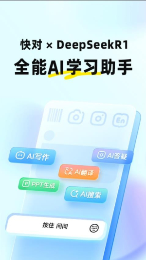 AI_AIֻ