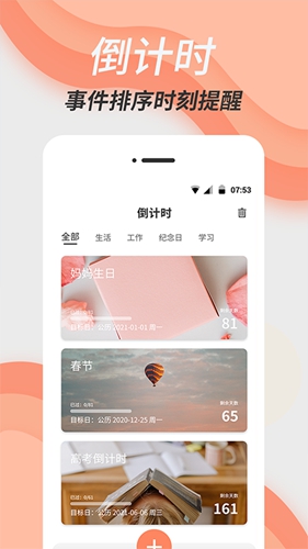 վֻ_վ鰲׿