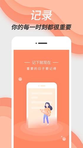 վֻ_վ鰲׿
