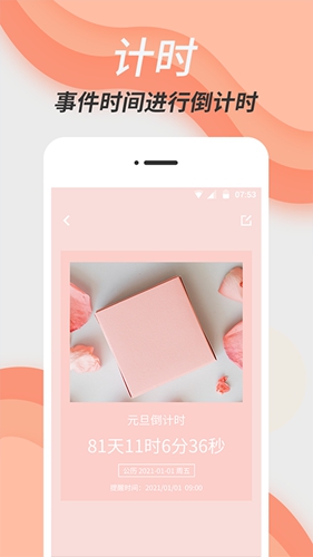 վֻ_վ鰲׿