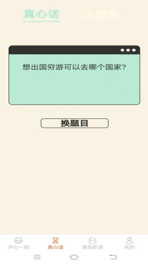 е_еֻ