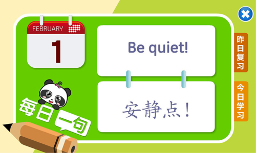 è԰Ӣ_è԰Ӣֻ